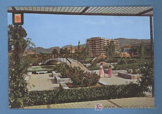 Postales: Murcia - Rosaleda - 1970 - Foto 1