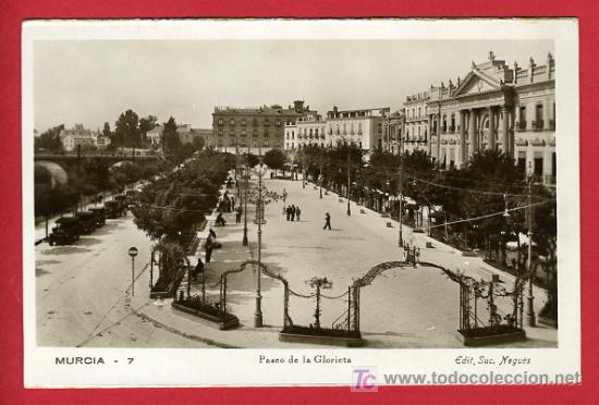 Postales: MURCIA , PASEO DE LA GLORIETA  , P40285 - Foto 1