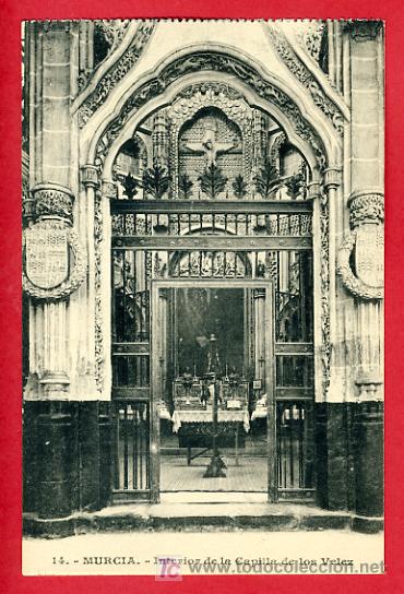 Postales: MURCIA, INTERIOR DE LA CAPILLA DE LOS VELEZ,      P40645 - Foto 1