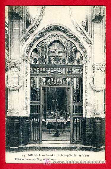 Postales: MURCIA, INTERIOR DE LA CAPILLA DE LOS VELEZ,      P40796 - Foto 1