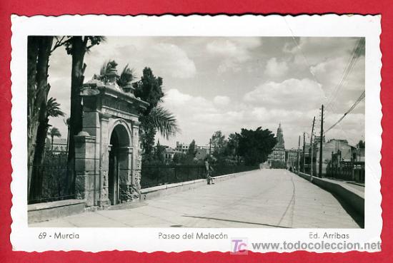 Postales: MURCIA, PASEO DEL MALECON,     P40811 - Foto 1