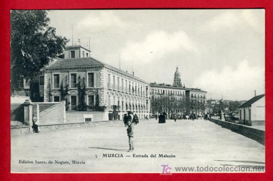 Postales: MURCIA , ENTRADA DEL MALECON  , P34790 - Foto 1