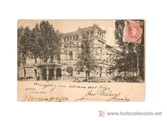 Postales: MURCIA. TEATRO ROMEA. 1904 - Foto 1