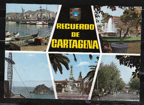 Postales: N&ordm; 72. CARTAGENA. DIVERSOS ASPECTOS - Foto 1