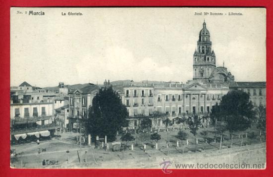 Postales: murcia, la glorieta,    P42894 - Foto 1