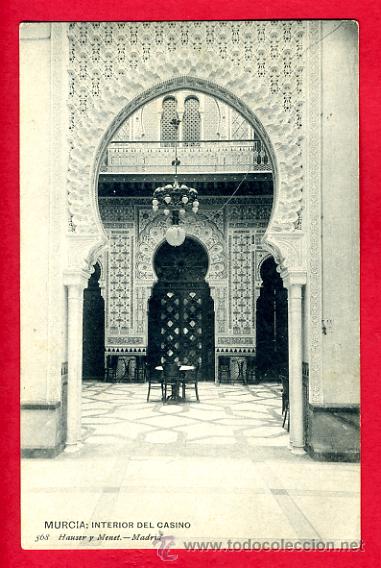 Postales: murcia, interior del casino,     p45377 - Foto 1