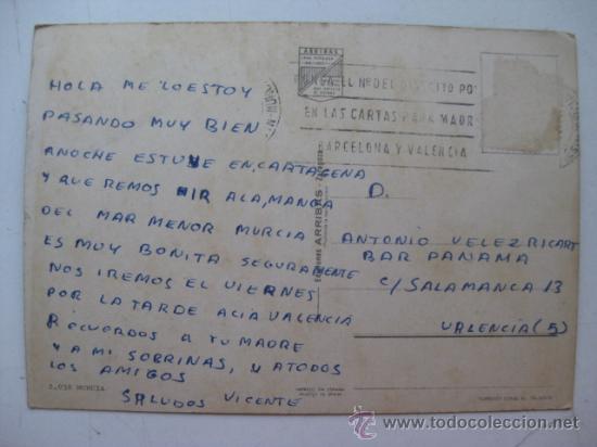 Postales: MURCIA - REF.: R-5-57 - Foto 2