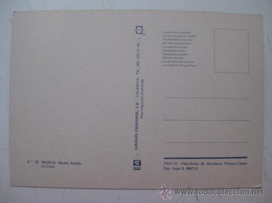 Postales: MURCIA - REF.: R-5-65 - Foto 2