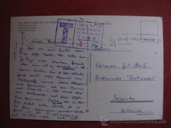 Postales: SANTIAGO DE LA RIBERA. MURCIA  -  REF. AH - 213 - Foto 2