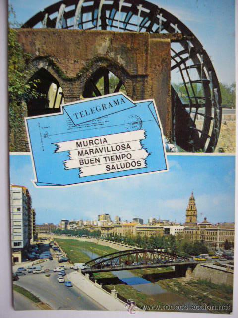 Postales: MURCIA.  N&ordm; 65.  ARRIBAS.  CIRCULADA. - Foto 1