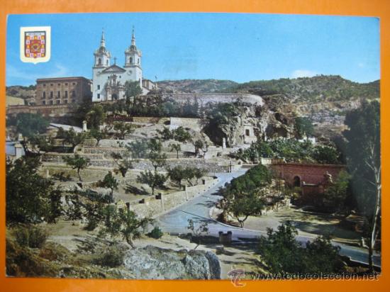 Postales: MURCIA - REF.: S-453 - Foto 1