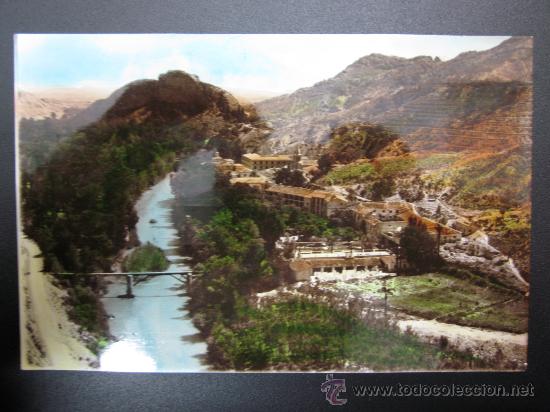 Postales: ARCHENA, MURCIA - REF.: T-466 - Foto 1