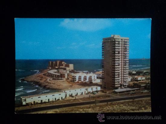 Postales: LA MANGA DE MAR MENOR. SIN CIRCULAR. - Foto 1