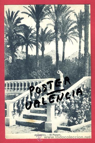 Postales: ARCHENA, MURCIA, EL PARQUE,      P62245 - Foto 1