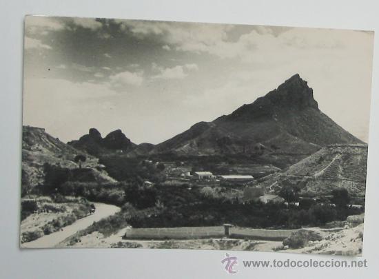 Postales: TARJETA POSTAL MURCIA - Foto 1