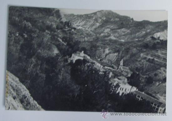 Postales: TARJETA POSTAL MURCIA. Archena - Foto 1