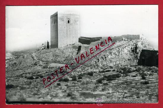 Postales: LORCA, MURCIA, EL CASTILLO,   P65312 - Foto 1