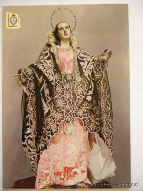 Postales: MURCIA. N&ordm; 60. ESCUDO DE ORO - Foto 1