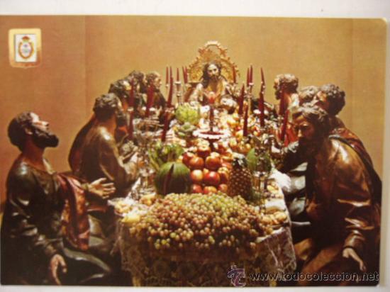 Postales: MURCIA. N&ordm; 78. ESCUDO DE ORO - Foto 1