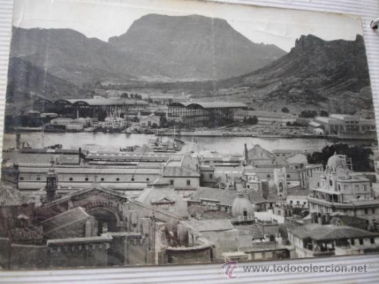 Postales: POSTAL DE CARTAGENA - Foto 1