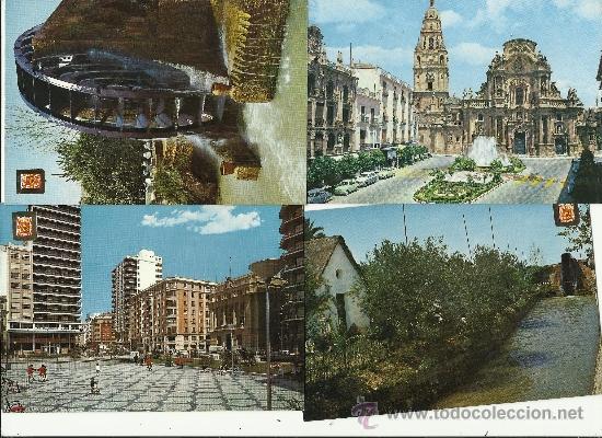 Postales: 4 postales de murcia.sin circular - Foto 1