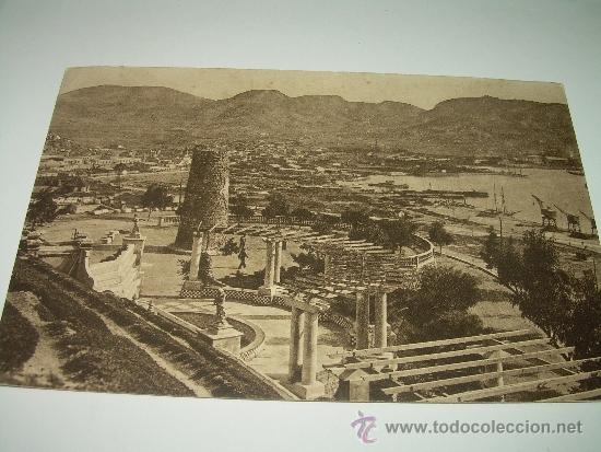 Postales: ANTIGUA POSTAL.......CARTAGENA. - Foto 1