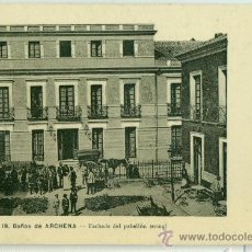 Postales: BALNEARIO. BAÑOS DE ARCHENA. FACHADA DEL PABELLÓN TERMAL. HACIA 1900.. Lote 37058003
