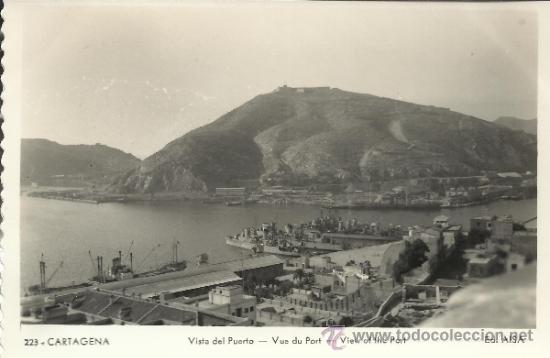 Postales: MURCIA CARTAGENA PUERTO SIN ESCRIBIR - Foto 1