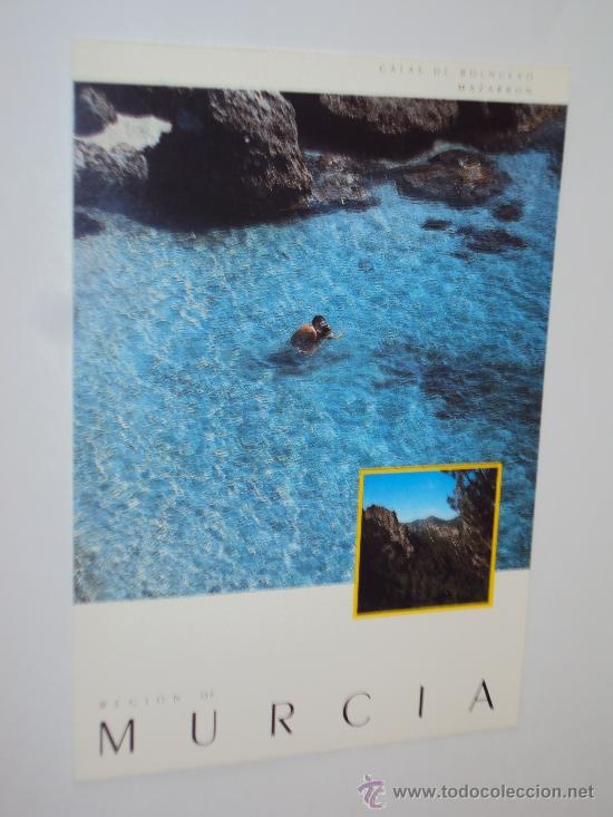 Postales: Murcia. - Foto 1