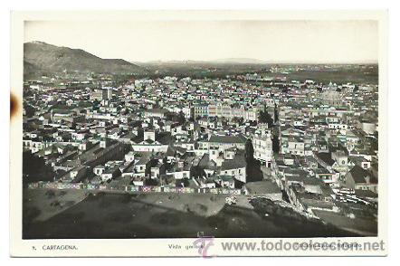Postales: Cartagena. Vista general. - Foto 1