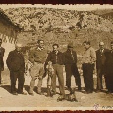 Postales: ANTIGUA FOTO POSTAL DE CAZADORES EN CASAS ALFARO - MURCIA - AÑO 1955 - NO CIRCULADA.. Lote 38261635