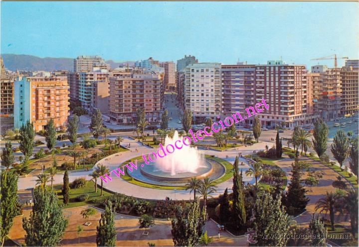 Postales: MURCIA - POSTAL DE 1970 APROX. - Foto 1