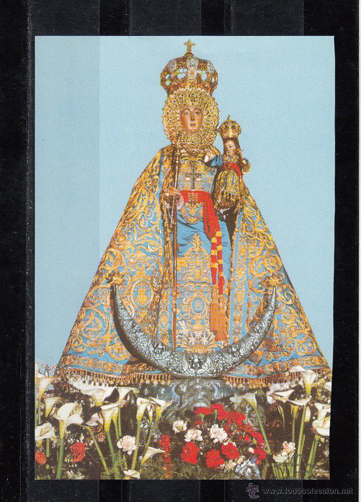 Postales: VIRGEN DE LA FUENSANTA (MURCIA) - Foto 1