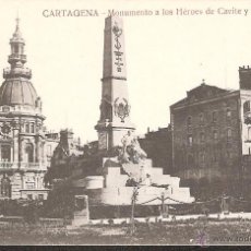 Postales: POSTAL CARTAGENA MONUMENTO HEROES CAVITE Y SANTIAGO EDITA CASAU