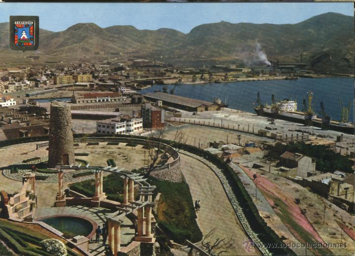 Postales: CARTAGENA - PARQUE TORRES - Foto 1