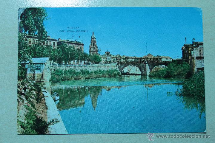 Postales: Postal antigua de Murcia - Foto 1