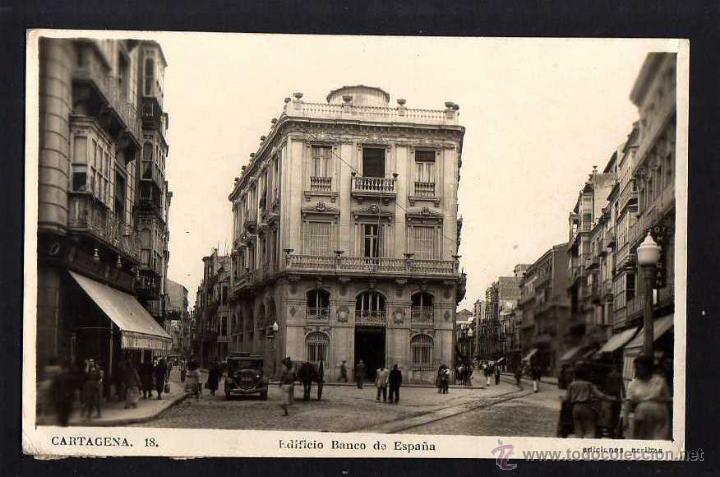 Postales: Cartagena. Edificio del Banco de Espa&ntilde;a. Circulada 1947 - Foto 1