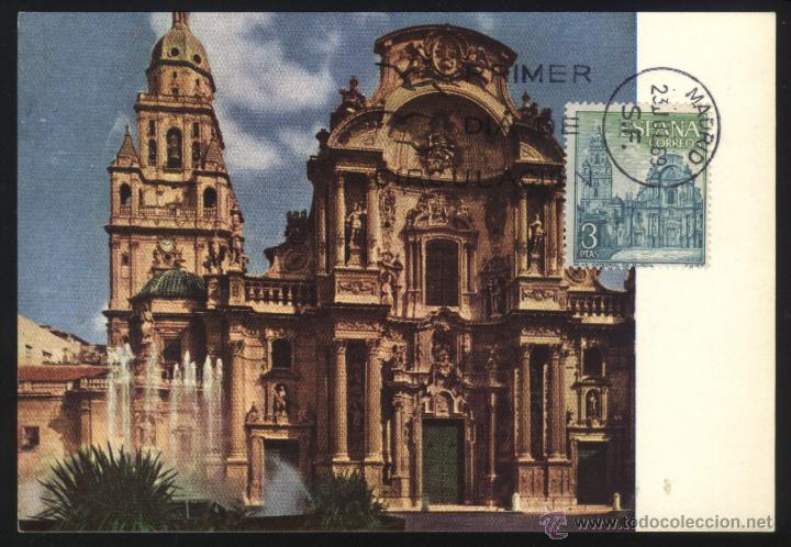 Postales: MU-0146- CATEDRAL DE MURCIA. POSTAL M&Aacute;XIMA. - Foto 1