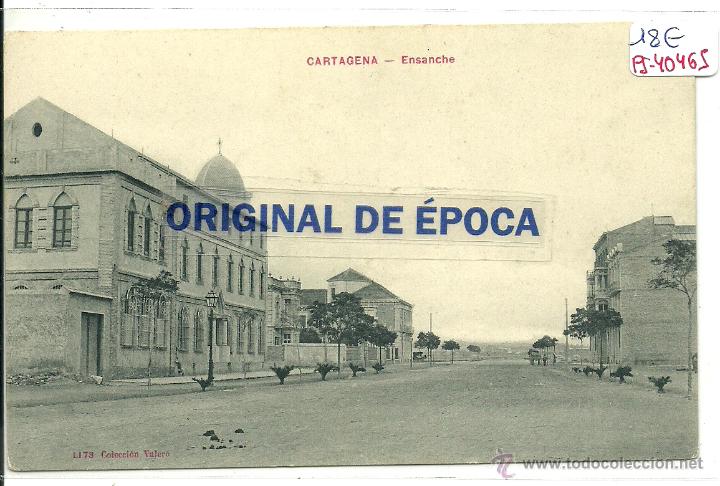 Postales: (PS-40465)POSTAL DE CARTAGENA-ENSANCHE - Foto 1