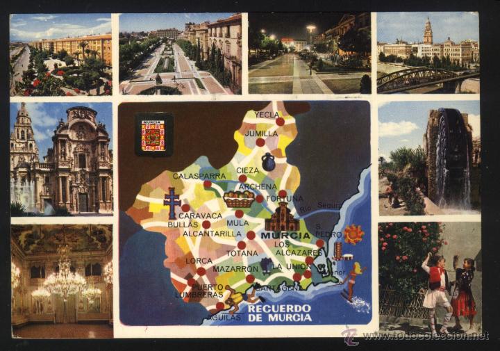 Postales: MU-0191- RECUERDO DE MURCIA. - Foto 1