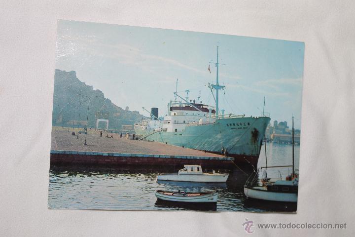 Postales: POSTAL AGUILAS PUERTO CIRCULADA A LORCA - Foto 1