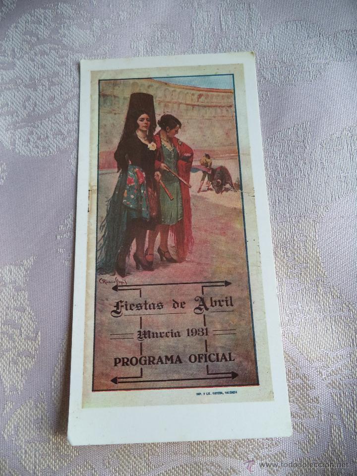 Postales: Postal de Murcia 1984.- Portada del programa de los Fiestas de Abril 1931 - Foto 1
