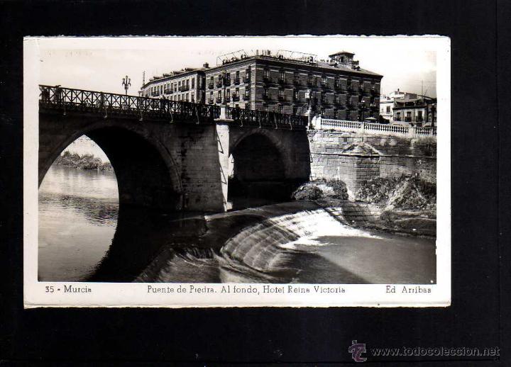 Postales: Murcia. No circulada. - Foto 1