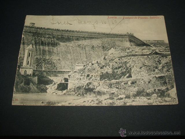 Postales: LORCA MURCIA PANTANO DE PUENTES INTERIOR - Foto 1