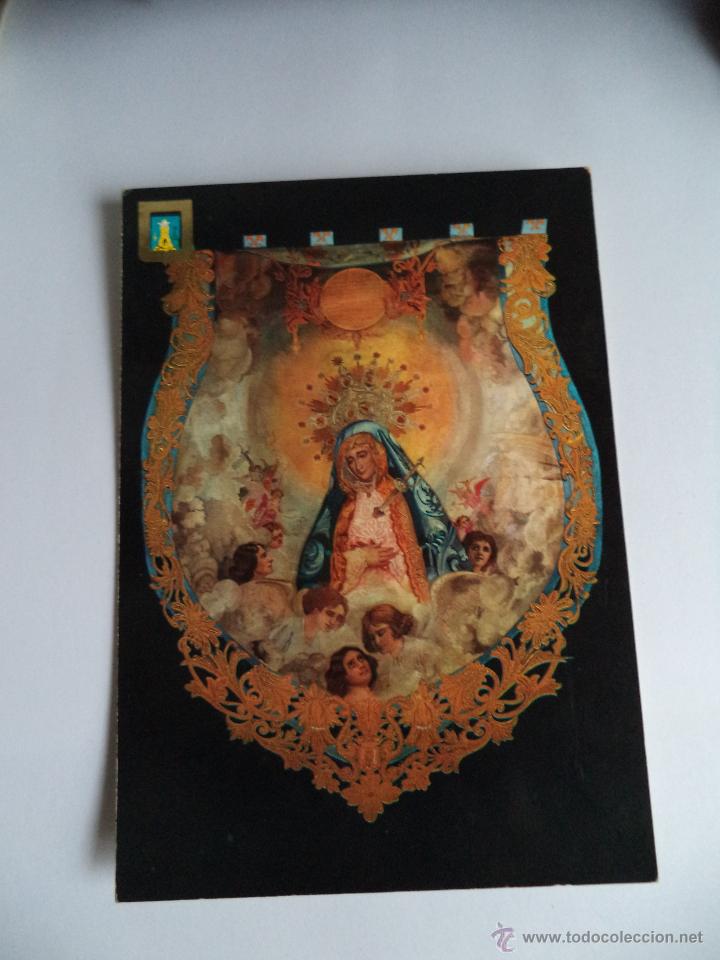 Postales: Postal de Lorca. - Foto 1