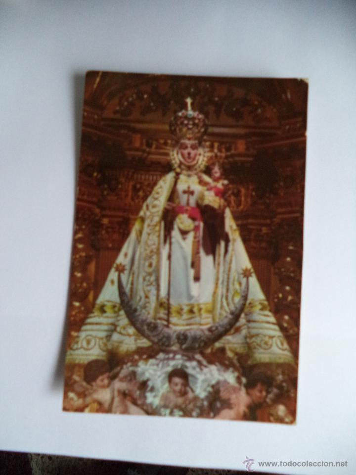 Postales: Postal de Murcia - Foto 1