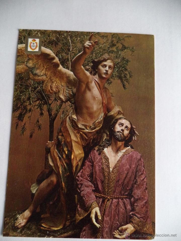 Postales: Postal de Murcia.Museo de Salcillo. - Foto 1