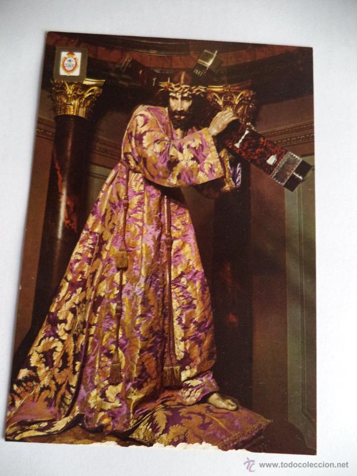 Postales: Postal de Murcia.Museo de Salcillo. - Foto 1