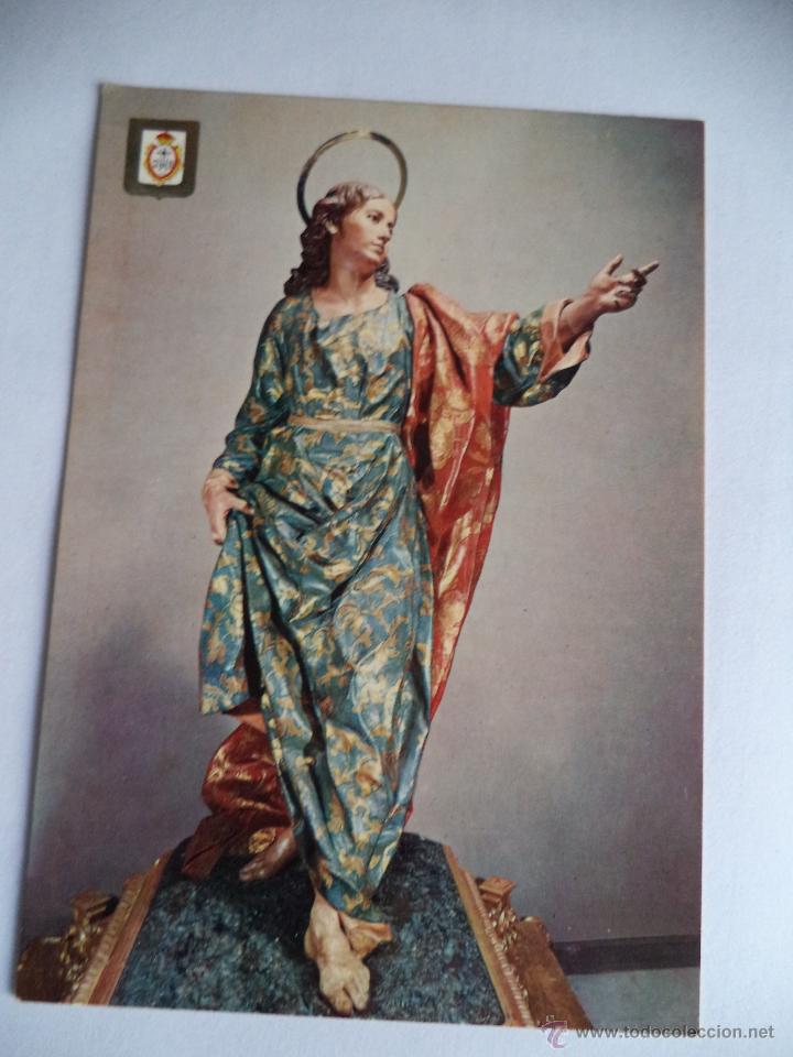 Postales: Postal de Murcia.Museo de Salcillo. - Foto 1