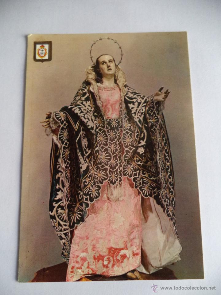 Postales: Postal de Murcia.Museo de Salcillo. - Foto 1